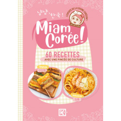 Miam Corée !