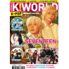 K! WORLD 44