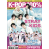 Hors-série K-POP 100%