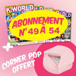 1AN 6 numéros du N°49 au N°54 + CornerPop OFFERT