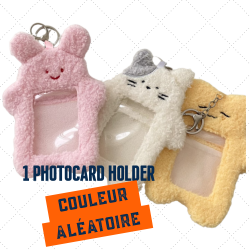 1AN - 6 numéros du N°50 au N°55 + Photocard Holder OFFERT