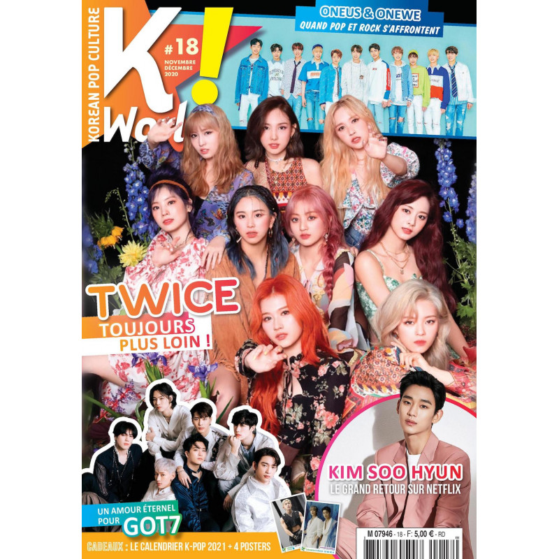 K! WORLD 18
