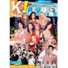 K! WORLD 18