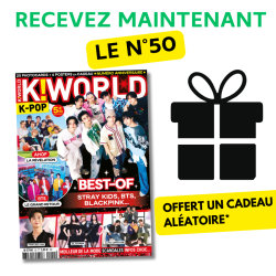 1 AN - 6 numéros du N°50 au...