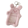 PHOTOCARD HOLDER PELUCHE