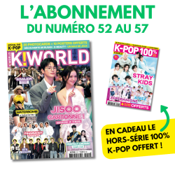 1AN - 6 numéros du N°52 au...