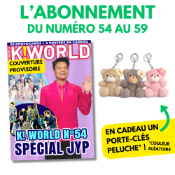 1AN - 6 numéros du N°54 au...