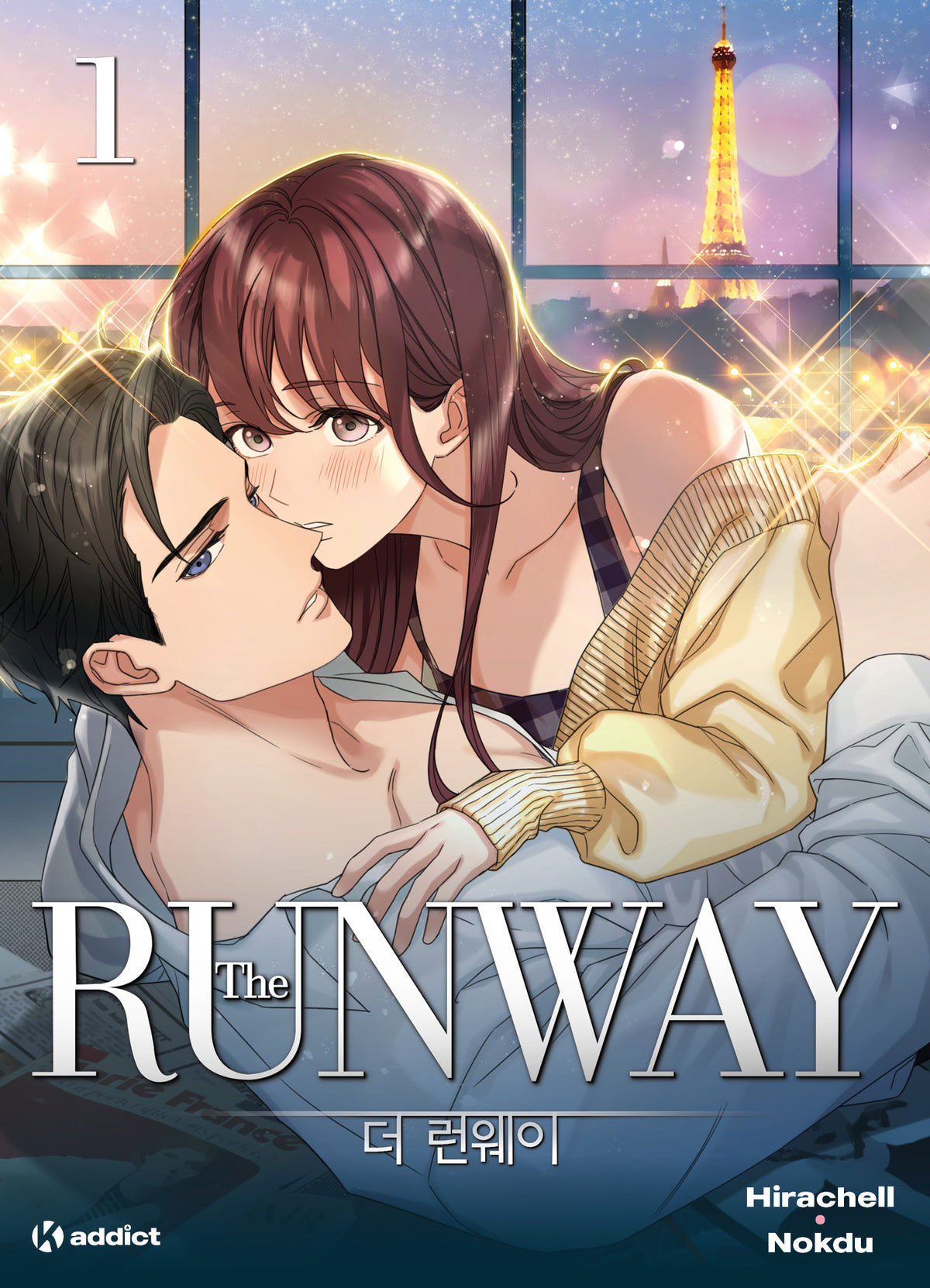 The RUNWAY Tome 1