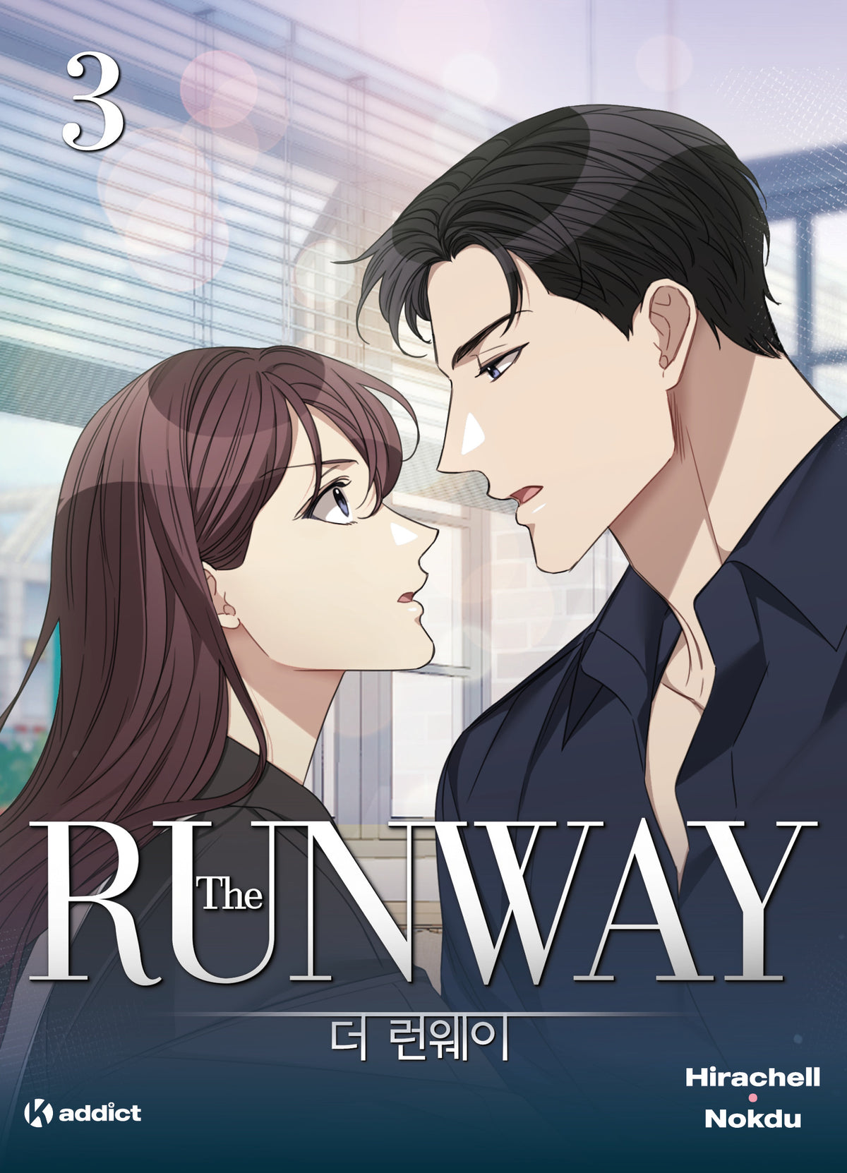 The RUNWAY Tome 3