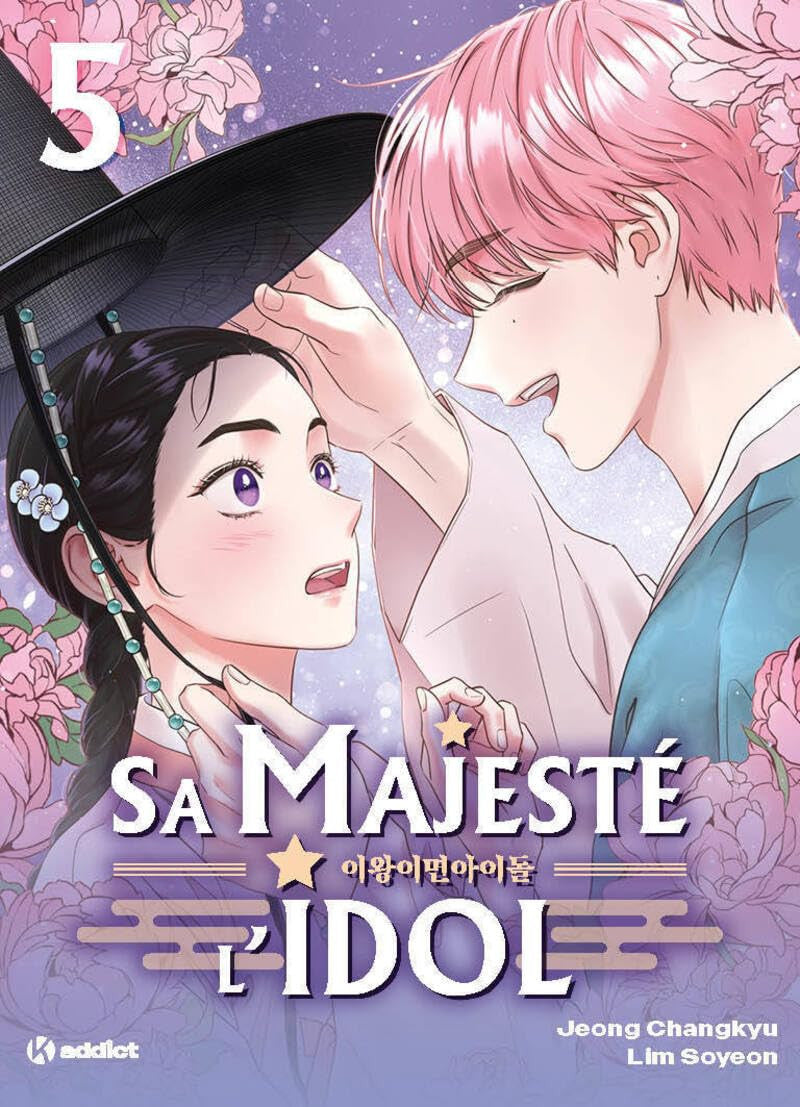 Sa Majesté l'idol Tome 5