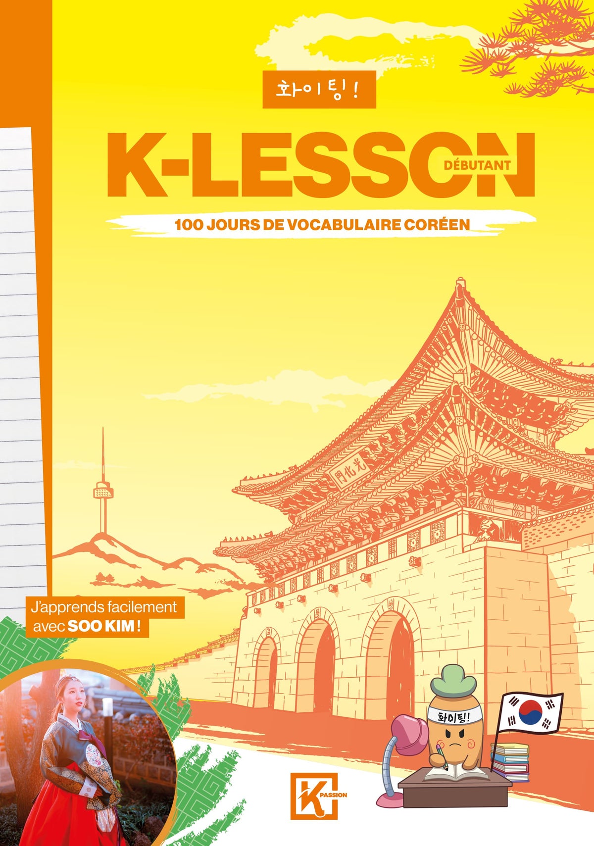 K-LESSON - 100 jours de vocabulaire coréen