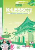 K-LESSON - 100 jours de grammaire coréenne
