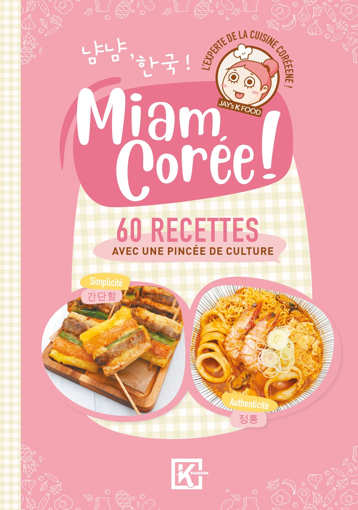 Miam Corée !