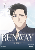 The RUNWAY Tome 7