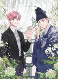 Sa Majesté l'idol Tome 7