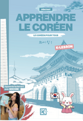 APPRENDRE LE CORÉEN - Le coréen pour tous