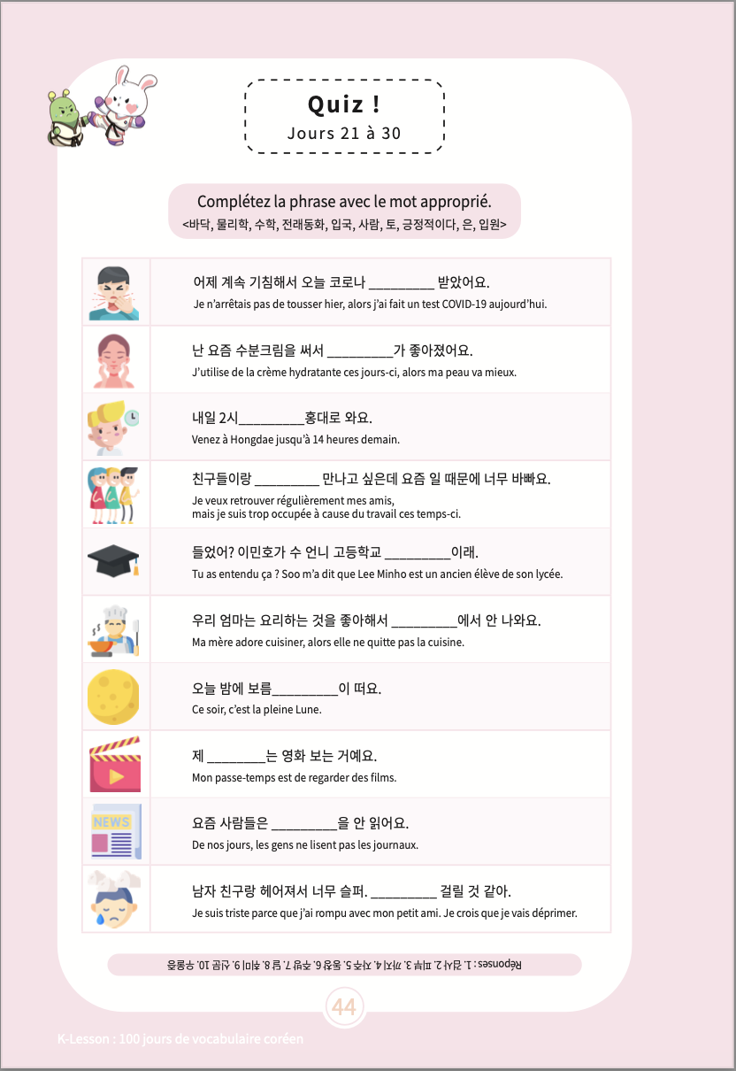 K-LESSON - 100 jours de vocabulaire coréen
