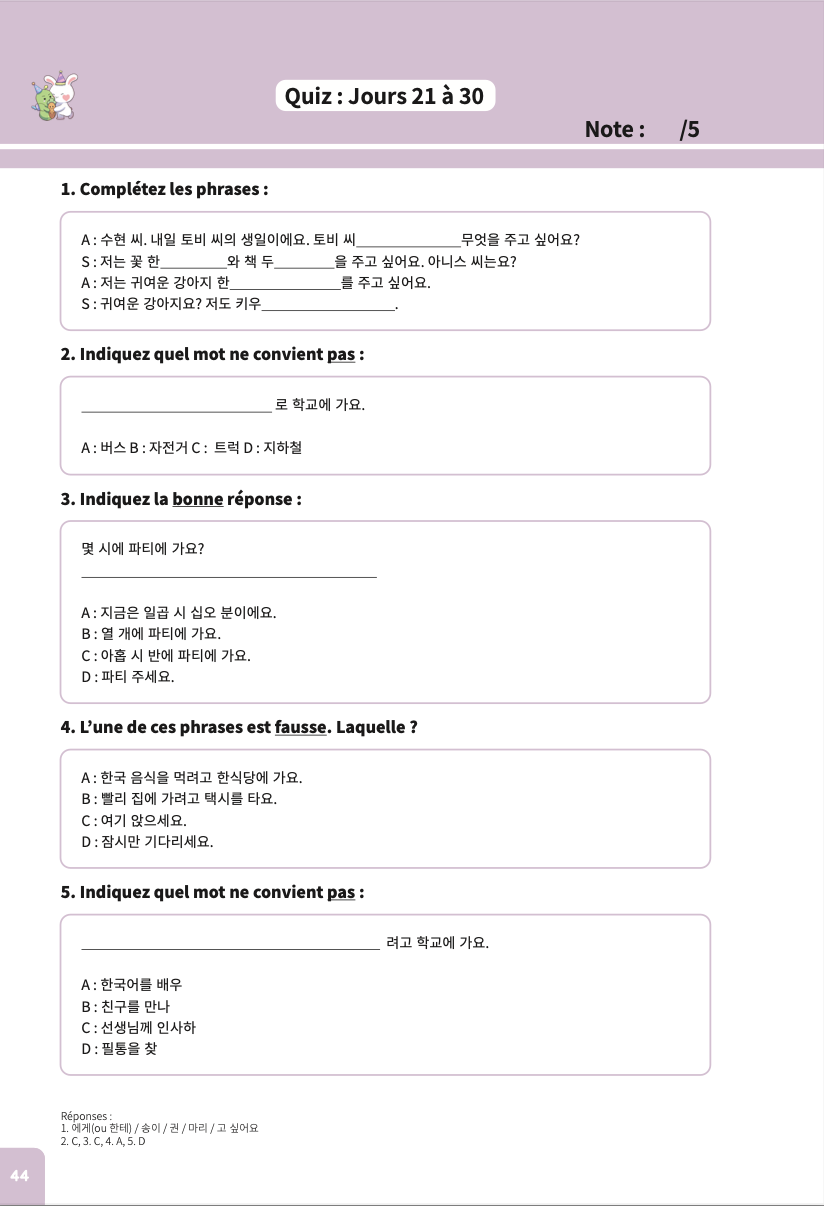 K-LESSON - 100 jours de grammaire coréenne