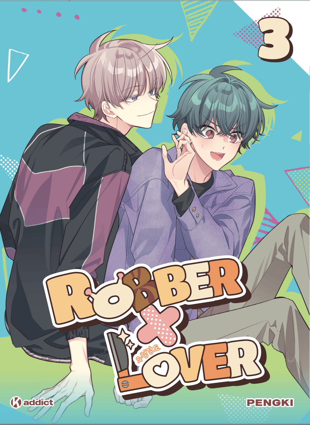 Robber X Lover 3