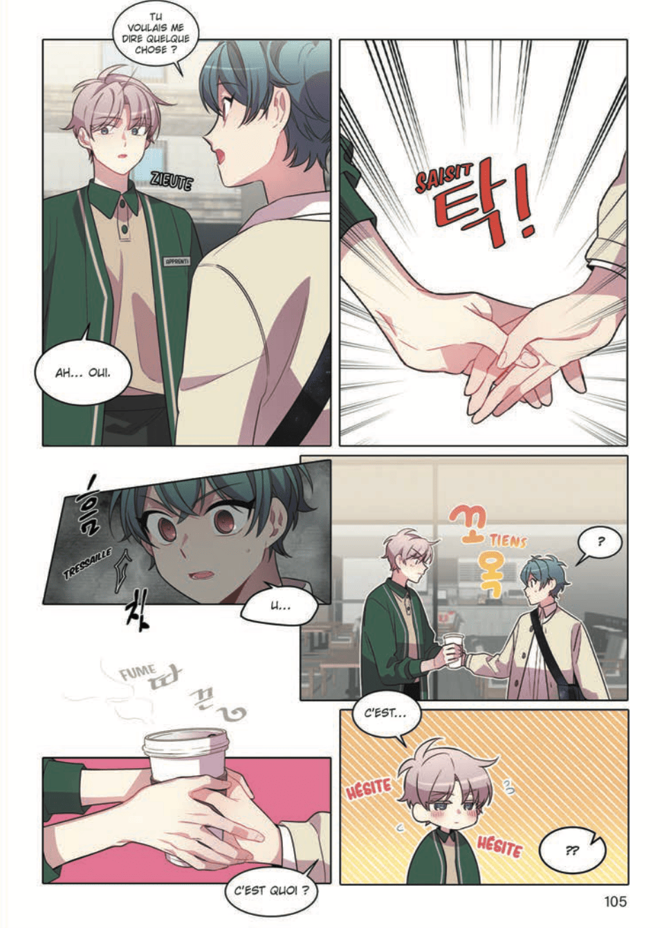 Robber X Lover 2