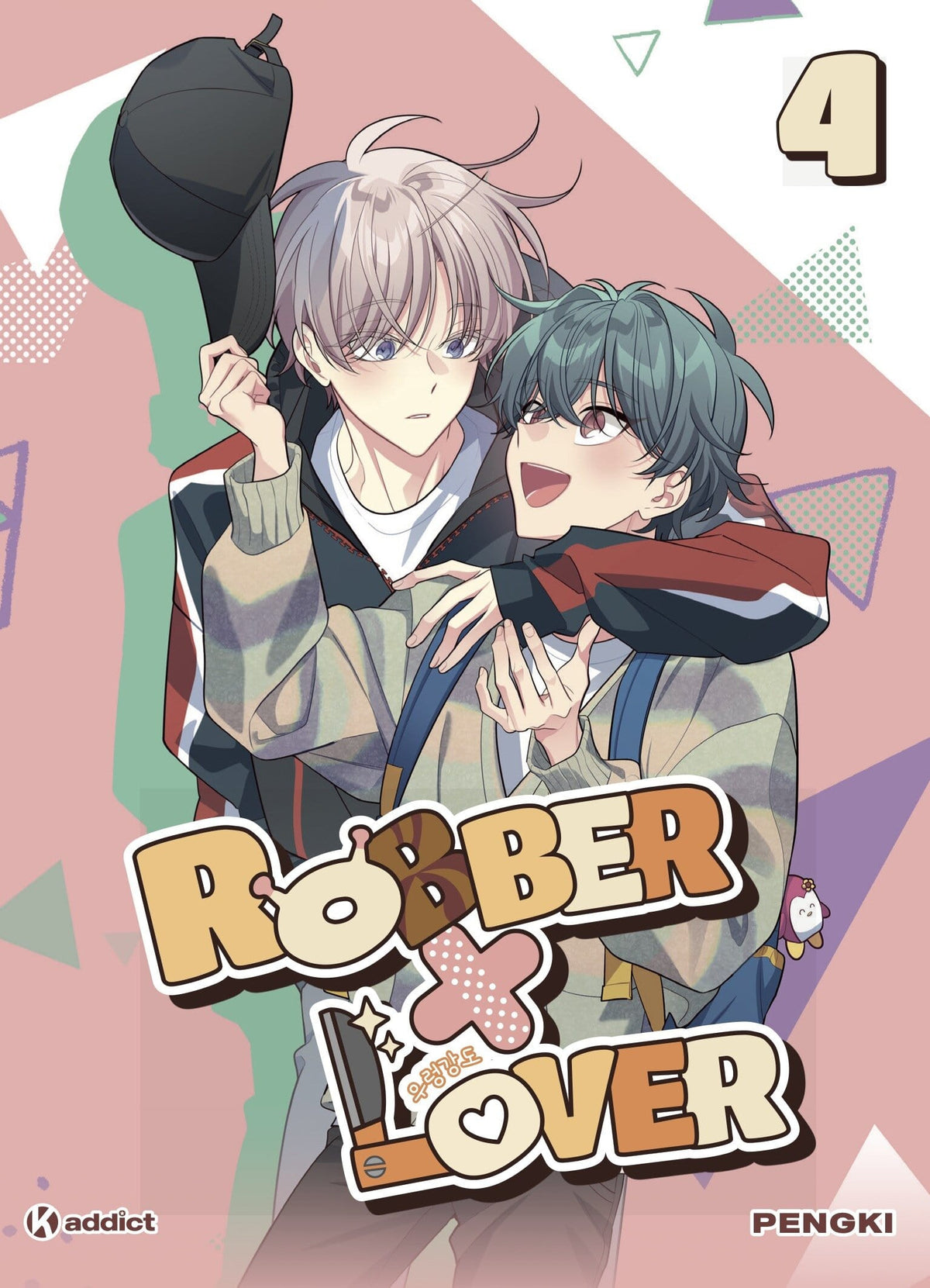 Robber X Lover 4