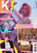 K! WORLD 8
