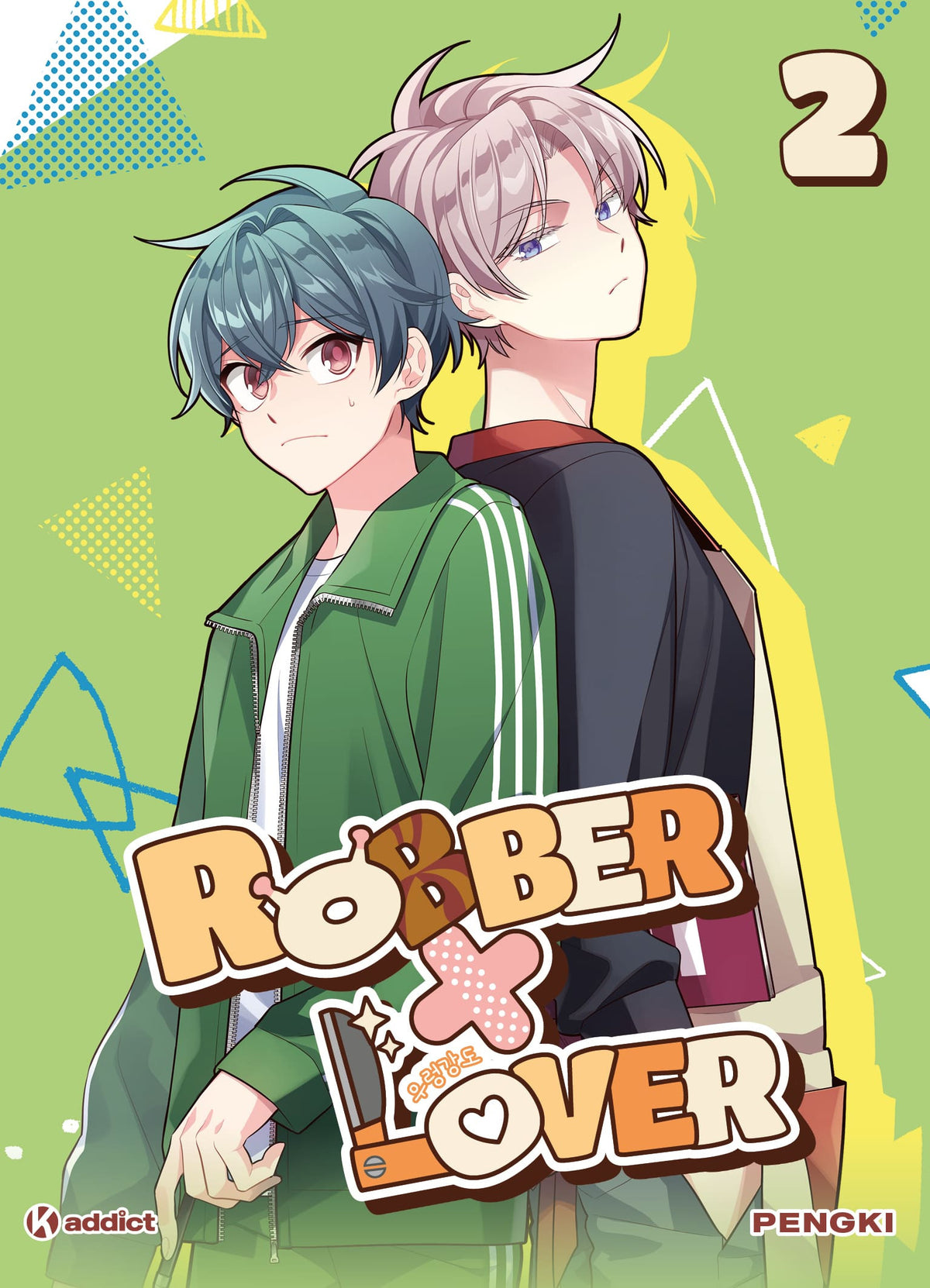 Robber X Lover 2