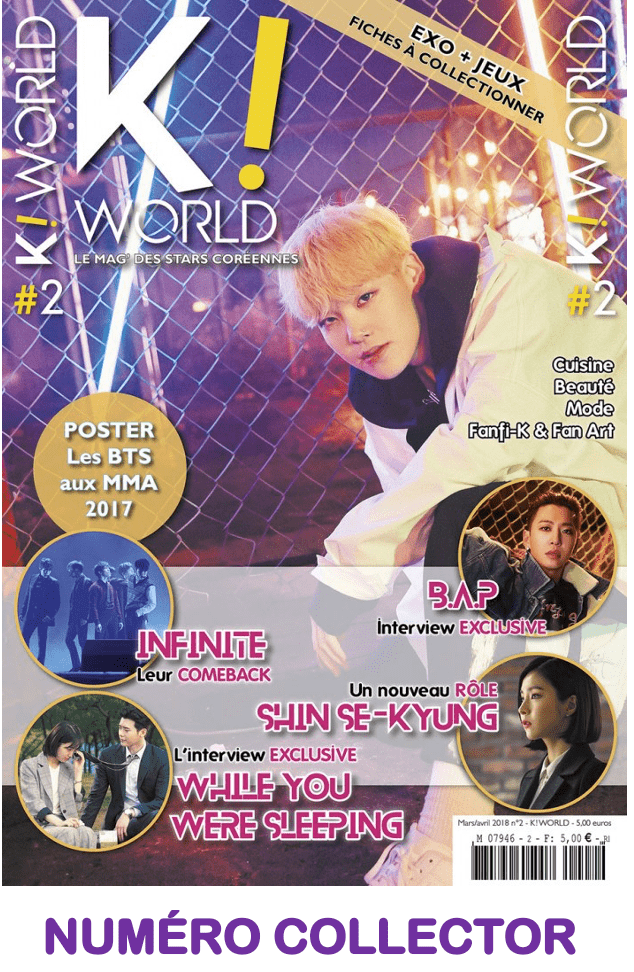 K! WORLD 2