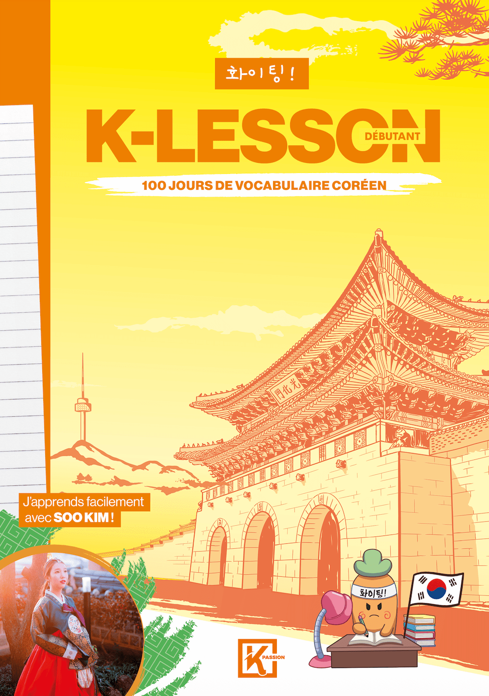 PACK "APPRENDRE LE CORÉEN"