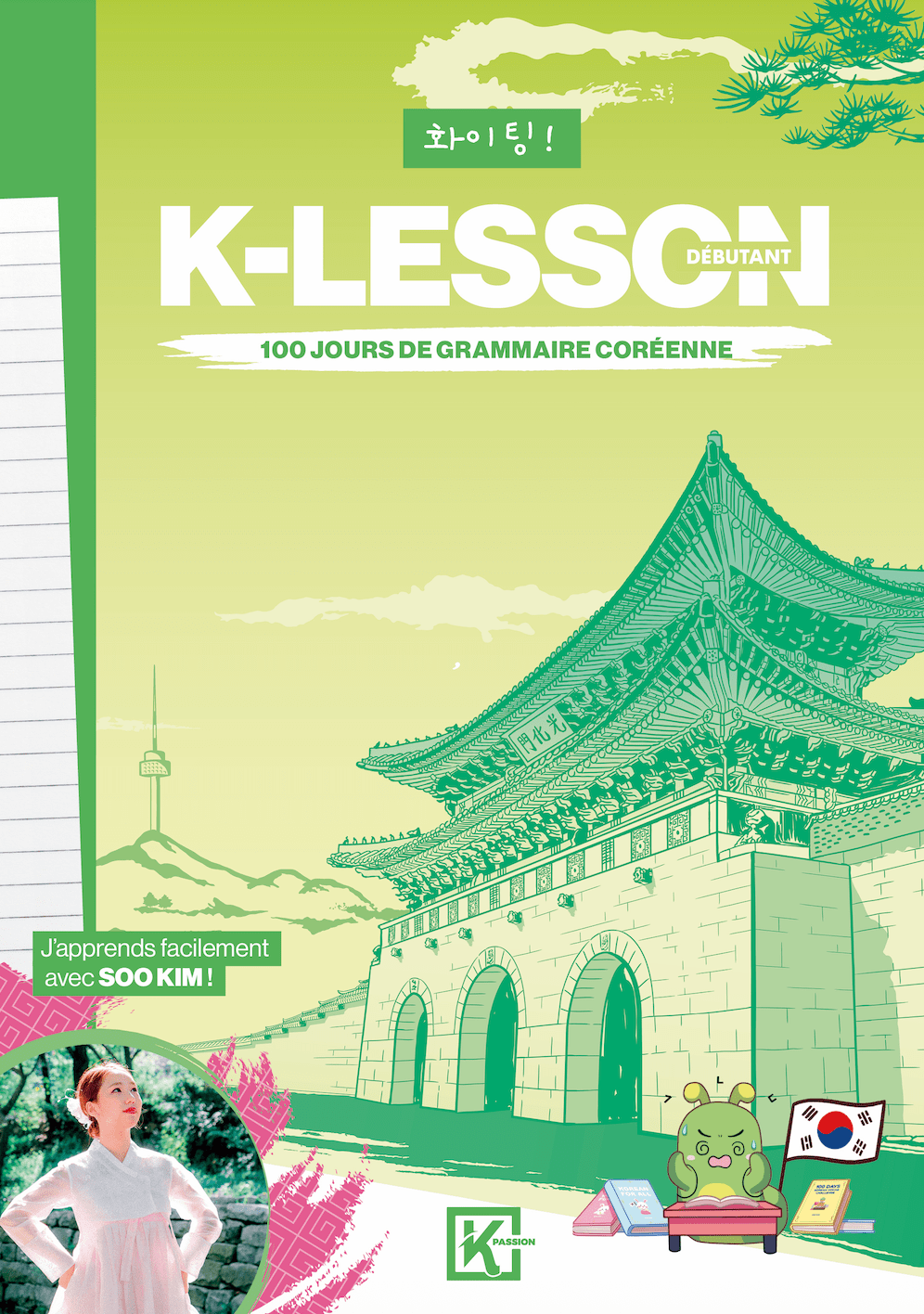 PACK "APPRENDRE LE CORÉEN"