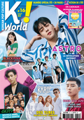 K! WORLD 16