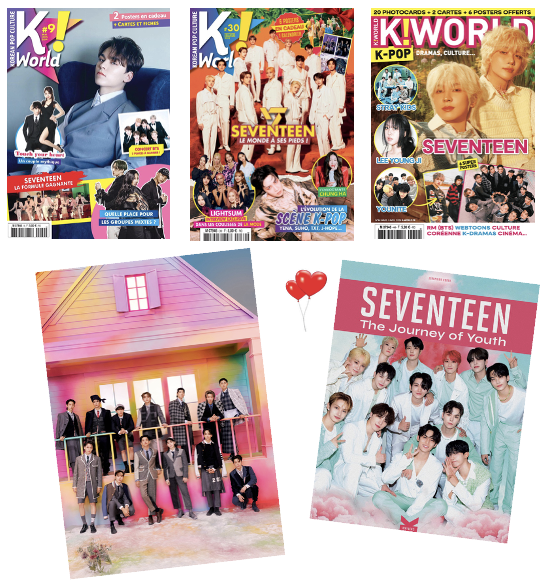 PACK SEVENTEEN