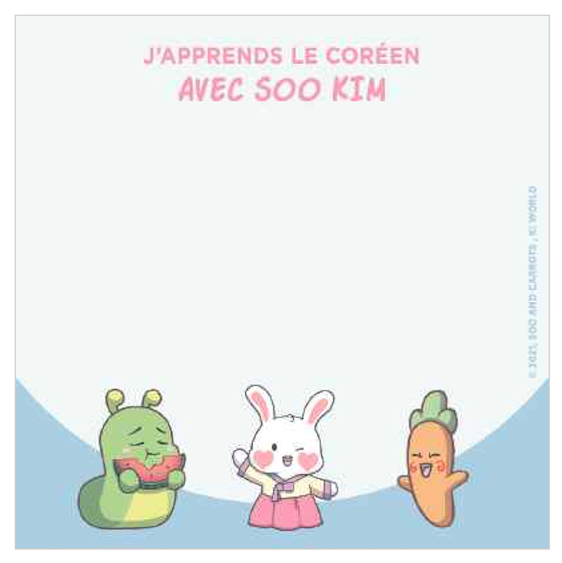 PACK "APPRENDRE LE CORÉEN"