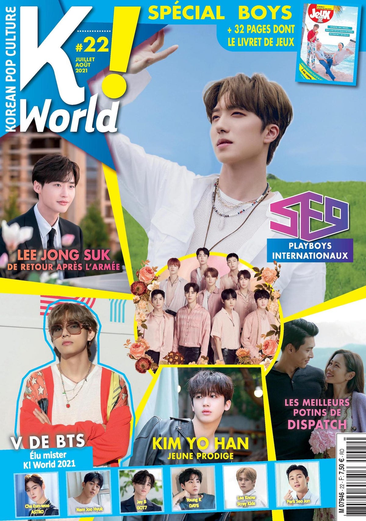 K! WORLD 22
