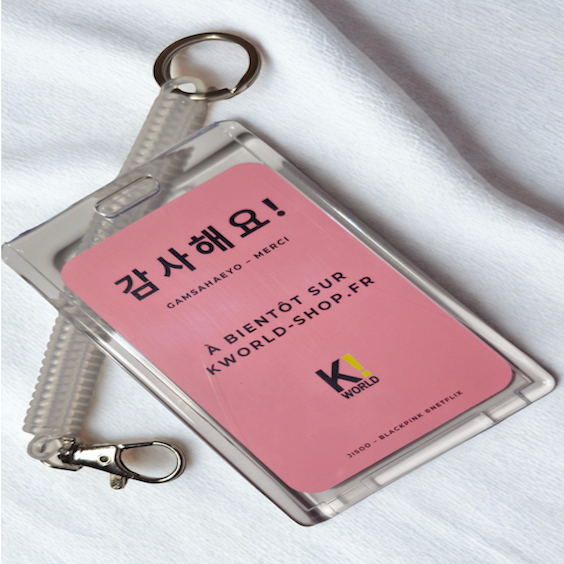 PHOTOCARD HOLDER PVC "À PERSONNALISER"